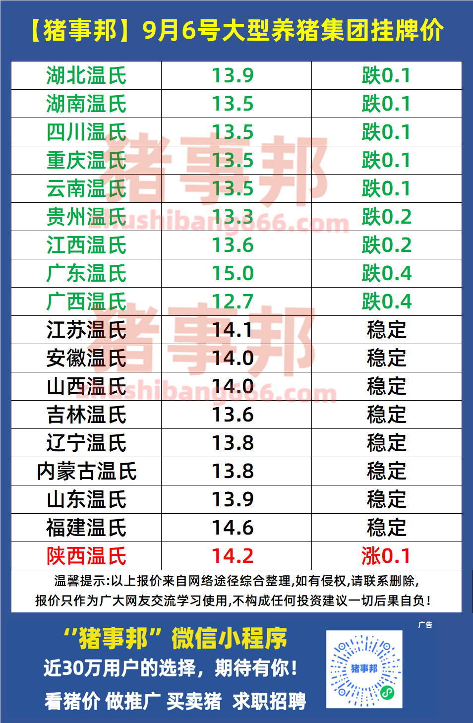 fb65d40e-bf89-4a7e-b7b2-2947d81792ab.png