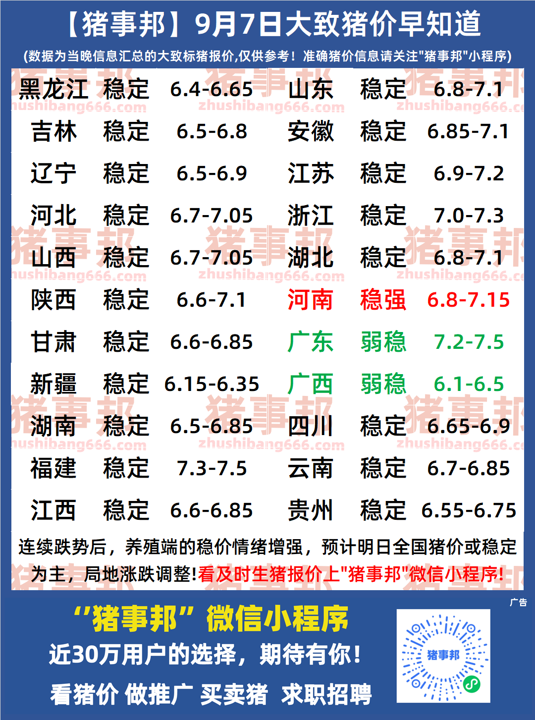 46a2aa9f-8791-43de-b9c4-46fcffa23dc4.png 46a2aa9f-8791-43de-b9c4-46fcffa23dc4.png