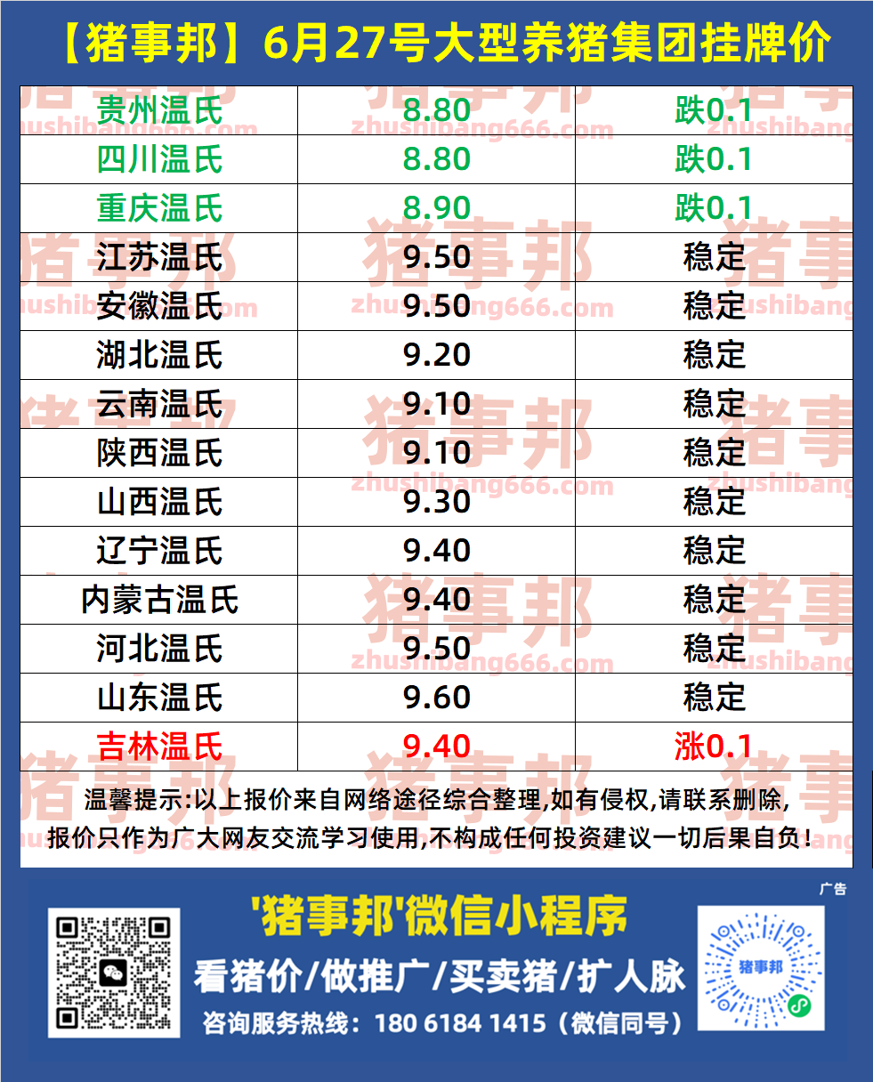 6b999518-4127-4724-acda-110c2da88193.png