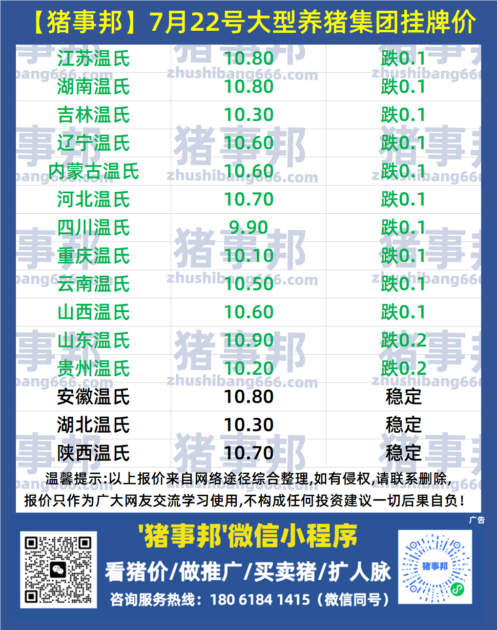 290842b3-d778-478d-9c8e-672c08765bb2.png