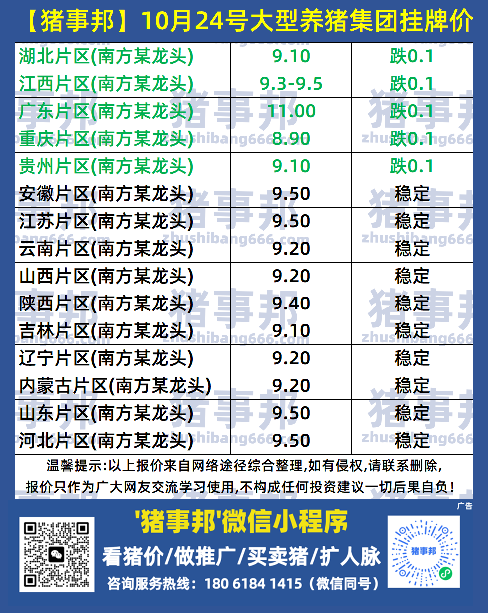 6ae518c5-a825-433f-9531-23de0334be74.png